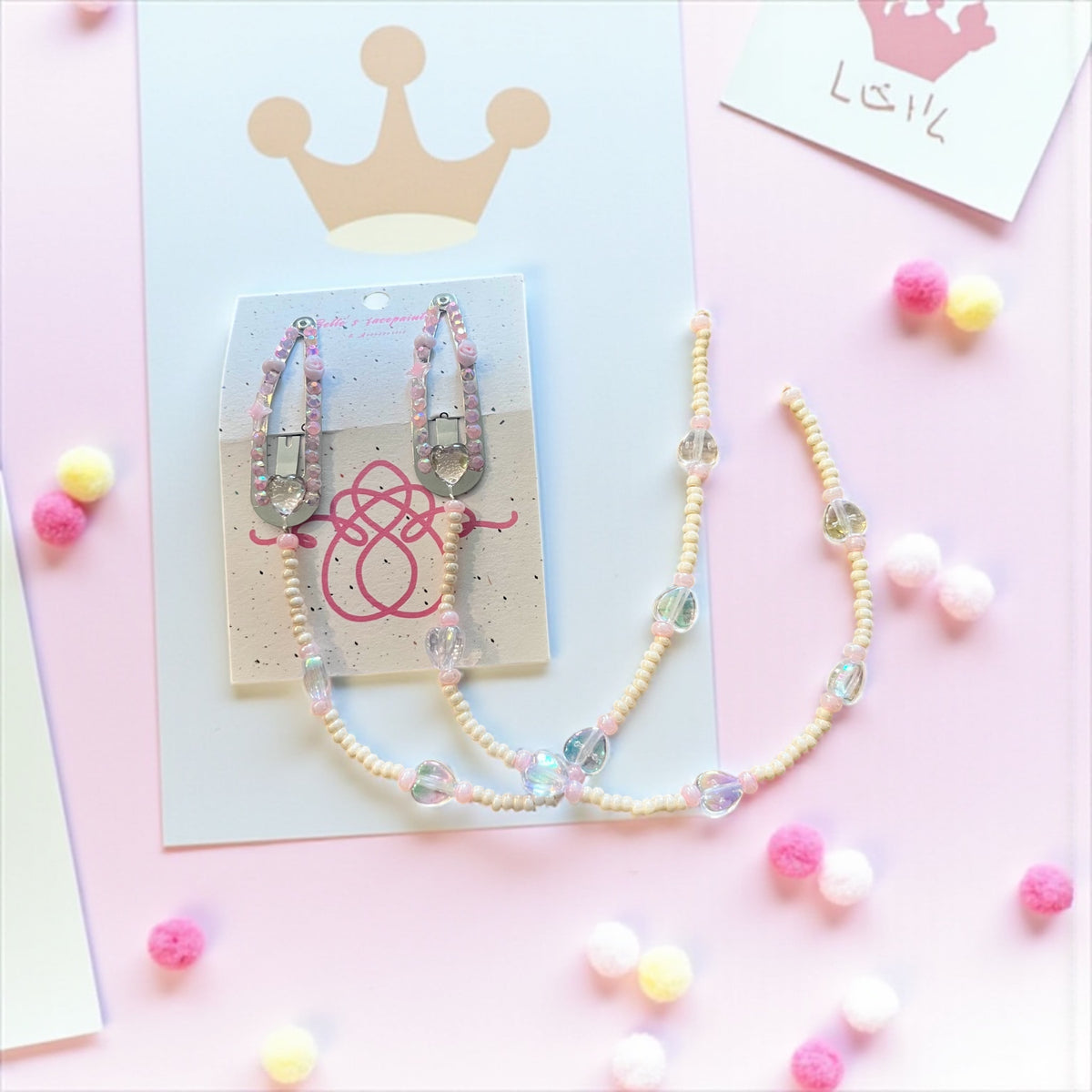 Hair accessories